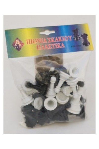 ΠΙΟΝΙΑ ΣΚΑΚΙ ΑΠΛΑ