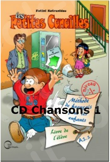 LES PETITES CANAILLES 1 CD CHANSONS (1)