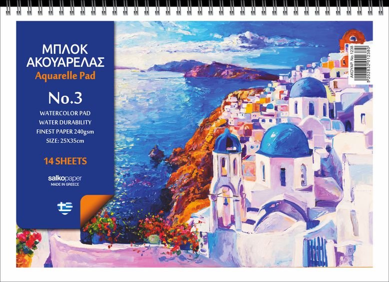 ΜΠΛΟΚ ΑΚΟΥΑΡΕΛΑΣ ΝΟ3 25X35 14Φ