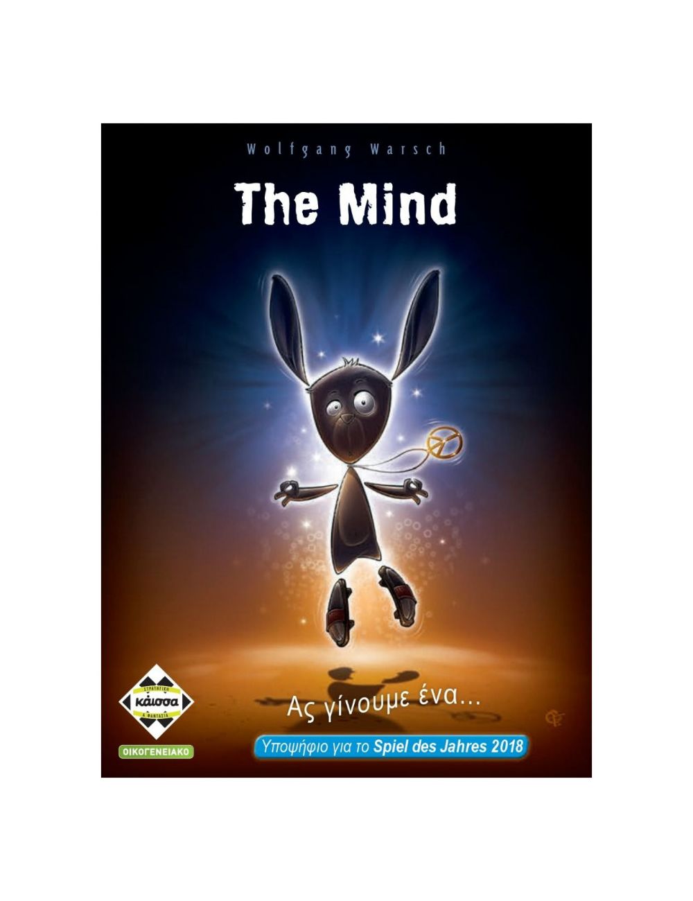 THE MIND - KA114183