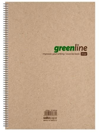 ΣΠΙΡΑΛ GREENLINE 17X25/250ΣΕΛ 5Θ