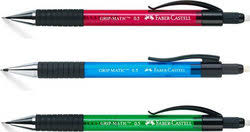 ΜΗΧΑΝΙΚΟ ΜΟΛΥΒΙ DISP40 137741 GRIPMATIC 05/07