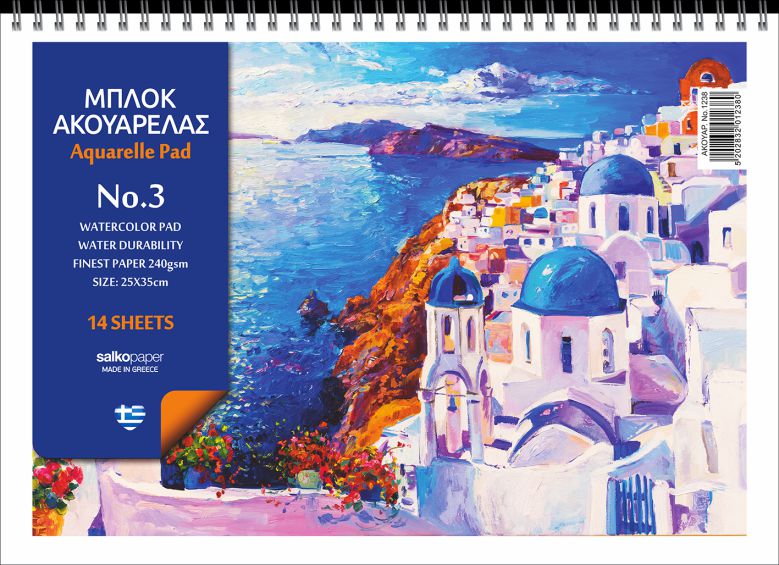 ΜΠΛΟΚ ΑΚΟΥΑΡΕΛΑΣ ΝΟ3 25X35 14Φ