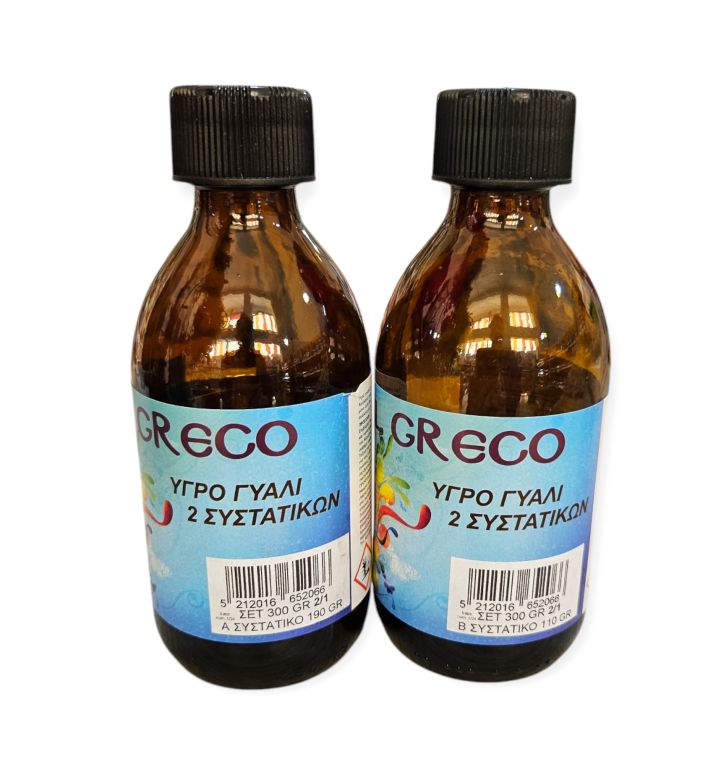 ΥΓΡΟ ΓΥΑΛΙ 2/1 ΣΕΤ 300ML (Α ΣΥΣΤΑΤΙΚΟ 190GR - Β ΣΥΣΤΑΤΙΚΟ 110GR)