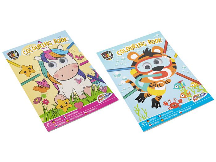 ΒΙΒΛΙΟ ΧΡΩΜΑΤΙΣΜΟΥ Α4 WOBBLY EYES 2 ΣΧΕΔΙΑ