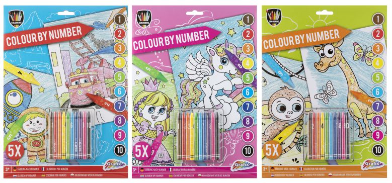 ΖΩΓΡΑΦΙΚΗ ΜΕ ΑΡΙΘΜΗΣΗ Α4 ΚΑΙ ΚΗΡΟΜΠΟΓΙΕΣ 5ΦΥΛΛΑ 3 ΣΧΕΔΙΑ