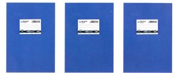 ΤΕΤΡΑΔΙΟ ΠΛΑΣΤΙΚΟ PRO BLUE 80gr 17Χ25/80Φ ΡΙΓΕ