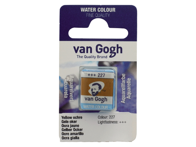 ΠΑΣΤΙΛΙΕΣ VAN COGH 227 S1 YELLOW OCHRE