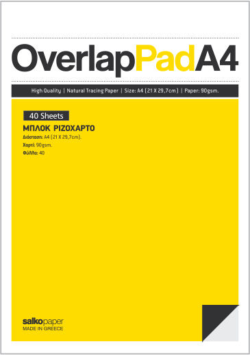 ΜΠΛΟΚ ΓΡΑΦΗΣ 21Χ29,7 ΡΙΖΟΧΑΡΤΟ/90GSM 40Φ