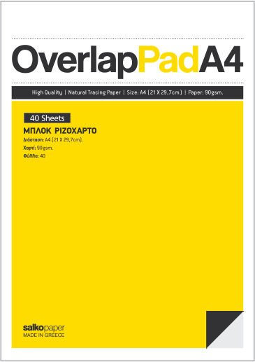 ΜΠΛΟΚ ΓΡΑΦΗΣ 21Χ29,7 ΡΙΖΟΧΑΡΤΟ/90GSM 40Φ