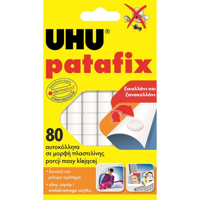 UHU Patafix Αυτοκόλλητα Διπλής Όψης 80 Τεμ.