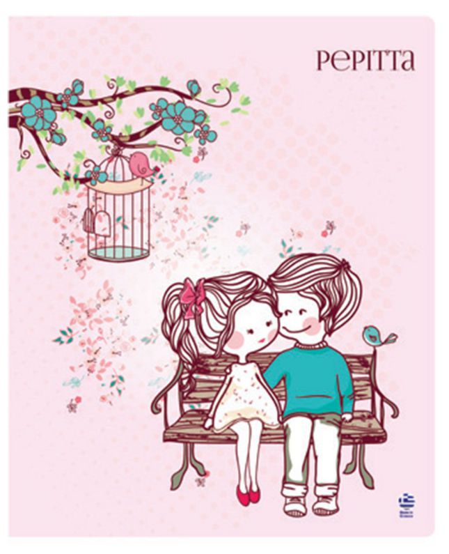 ΚΛΑΣΕΡ PP A4 PEPITA
