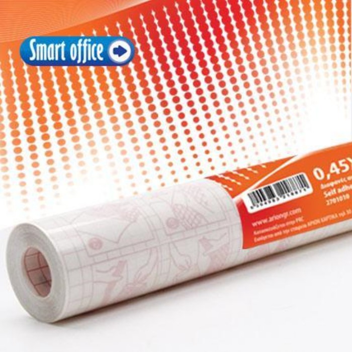 Smart Paper Αυτοκόλλητο Διαφανές Ρολό 45cm x 5m