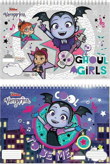 ΜΠΛΟΚ ΖΩΓΡΑΦ VAMPIRINA 23Χ33 40ΦΥΛ ΣΥΣΚ 12