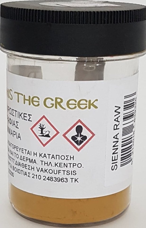 ΣΚΟΝΗ ΑΓΙΟΓΡΑΦΙΑΣ SIENNA RAW 50GR