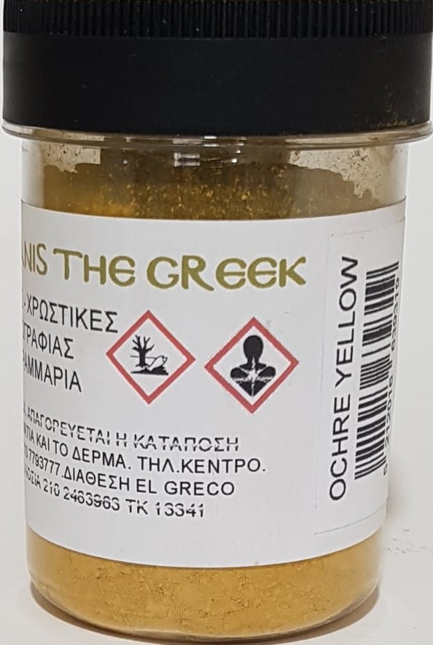 ΣΚΟΝΗ ΑΓΙΟΓΡΑΦΙΑΣ OCHRE YELLOW 50GR