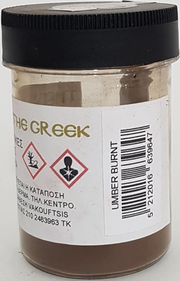 ΣΚΟΝΗ ΑΓΙΟΓΡΑΦΙΑΣ UNBER BURNT 50GR