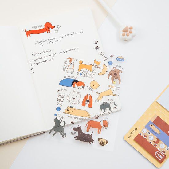ΑΥΤΟΚΟΛΛΗΤΑ MESHU "BEST FRIEND", 10x21cm, 26 stickers
