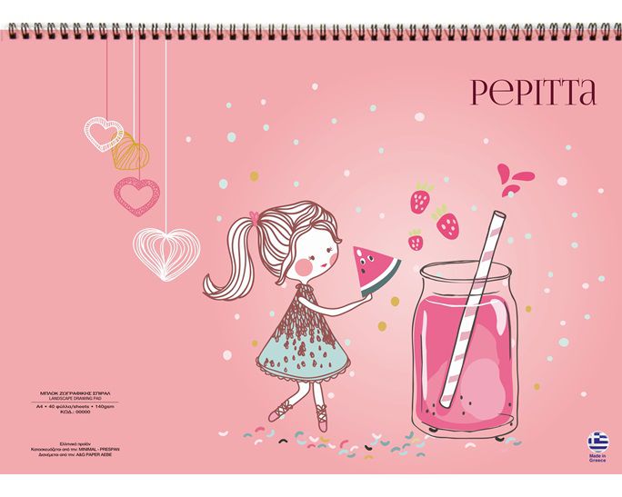 ΜΠΛΟΚ ΖΩΓΡΑΦΙΚΗΣ Α4 40Φ PEPITTA 36355