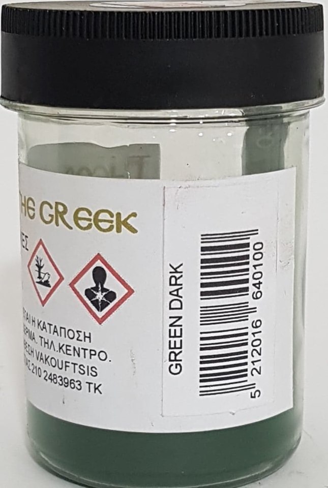 ΣΚΟΝΗ ΑΓΙΟΓΡΑΦΙΑΣ GREEN DARK 50GR