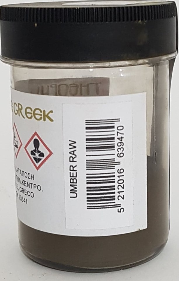 ΣΚΟΝΗ ΑΓΙΟΓΡΑΦΙΑΣ UMBER RAW 50GR