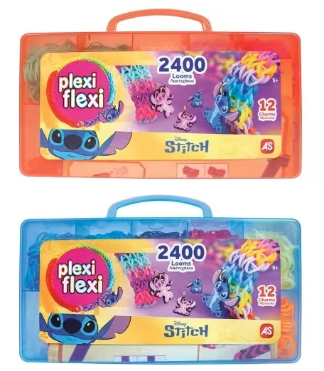 PLEXI FLEXI STITCH ΘΗΚΗ ΜΕ 2400 ΛΑΣΤΙΧΑΚΙΑ & 12 ΑΞΕΣΟΥΑΡ (2 ΣΧΕΔΙΑ - ΤΥΧΑΙΑ ΕΠΙΛΟΓΗ)