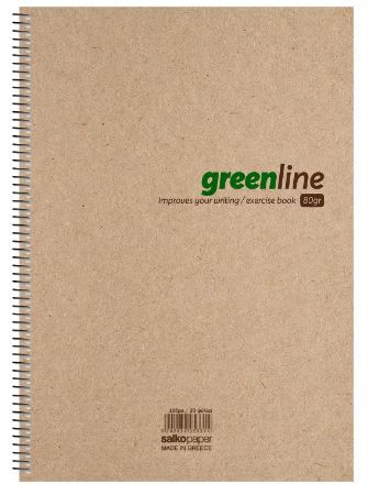 ΣΠΙΡΑΛ GREENLINE 17X25/240ΣΕΛ 4Θ