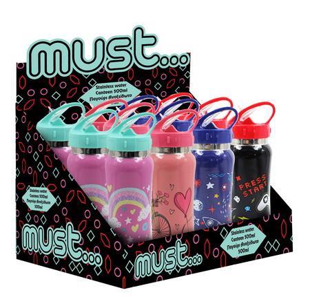 ΠΑΓΟΥΡΙ ΑΝΟΞΕΙΔΩΤΟ 500ml MUST 4ΣΧ