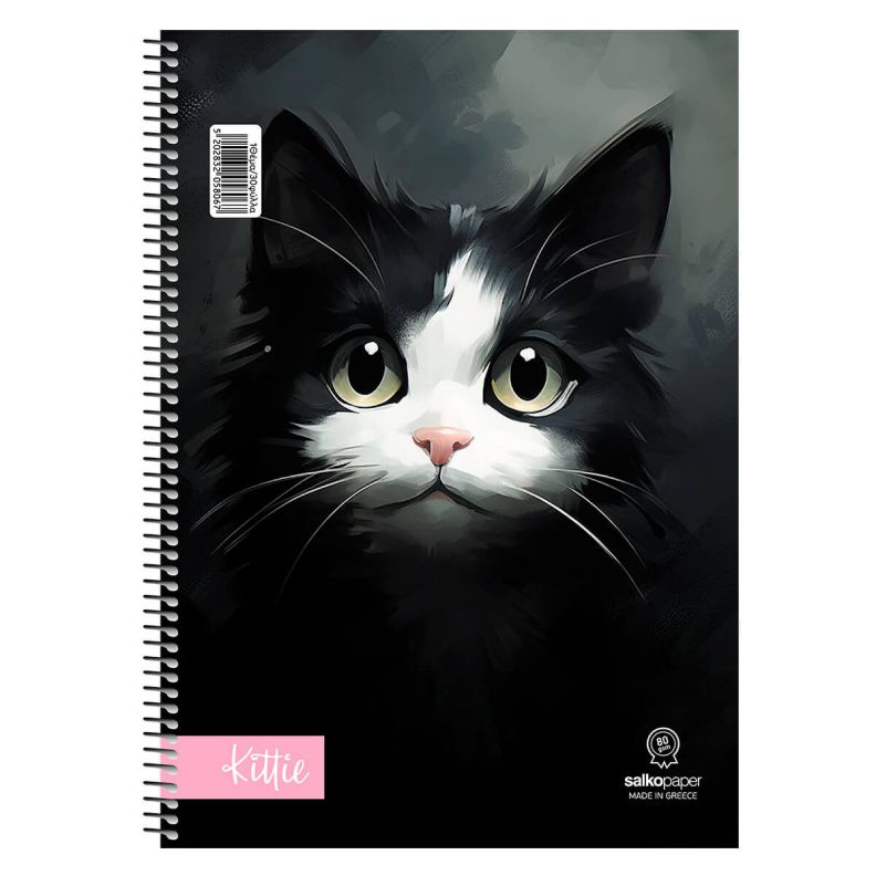 ΣΠΙΡΑΛ KITTIE 21X29/180 ΣΕΛ 3Θ
