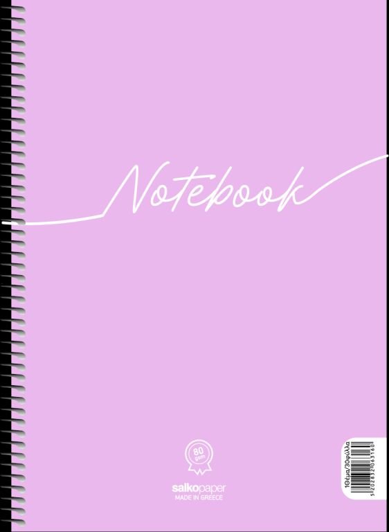ΣΠΙΡΑΛ NOTEBOOK 21Χ29 3Θ 180ΣΕΛ