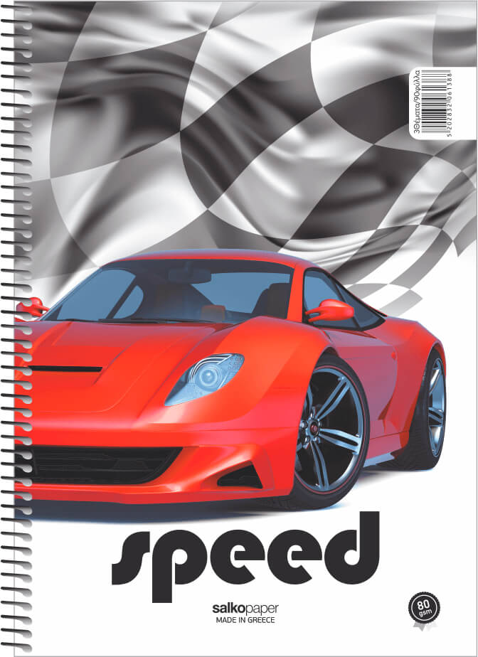 ΣΠΙΡΑΛ SPEED 21X29/180ΣΕΛ 3Θ