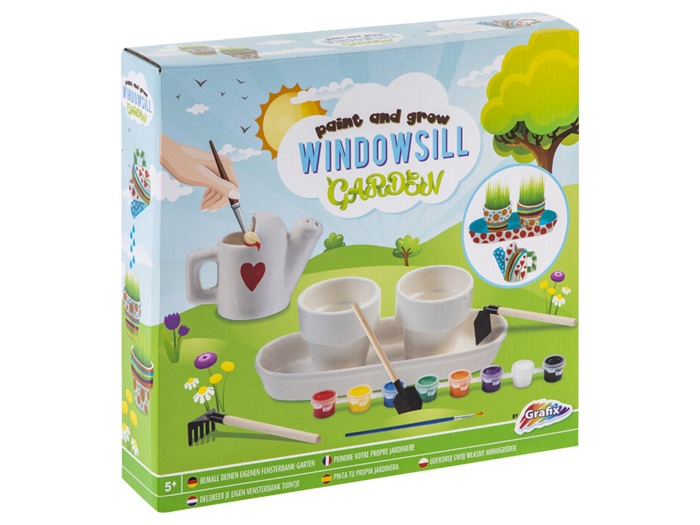 ΠΑΙΧΝΙΔΙ ΔΗΜΙΟΥΡΓΗΣΕ ΚΑΙ ΧΡΩΜΑΤΙΣΕ ΤΟΝ ΔΙΚΟ ΣΟΥ ΚΗΠΟ