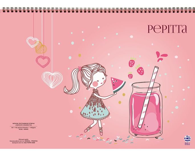 ΜΠΛΟΚ ΖΩΓΡΑΦΙΚΗΣ Α4 40Φ PEPITTA 36355