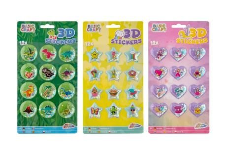 ΑΥΤΟΚΟΛΛΗΤΑ 3D ME GLITTERS 3 ΣΧΕΔΙΑ