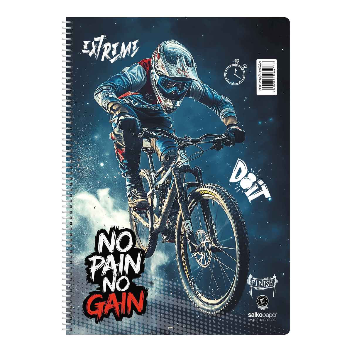 ΣΠΙΡΑΛ NO PAIN NO GAIN 21X29/60σελ. 1θ