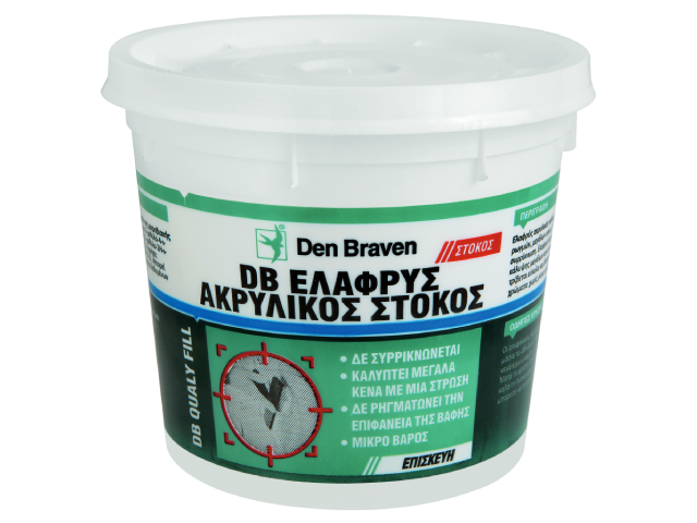 ΣΤΟΚΟΣ ΑΚΡΥΛΙΚΟΣ DEN BRAVEN 400GR