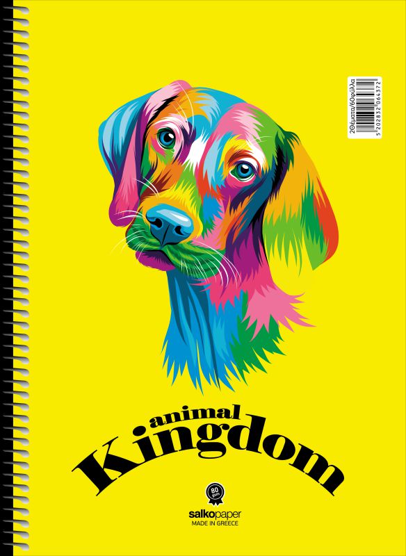ΣΠΙΡΑΛ ANIMAL KINGDOM 21X29/240σελ.4θ