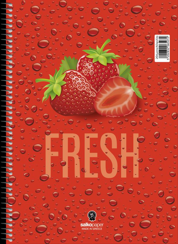 ΣΠΙΡΑΛ FRESH 17X25/240σελ. 4θ