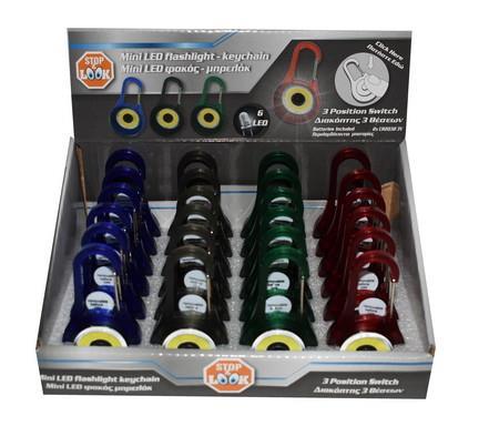 ΦΑΚΟΣ ΜΠΡΕΛΟΚ LED 4ΧΡΩΜΑΤΑ STOP-LOOK