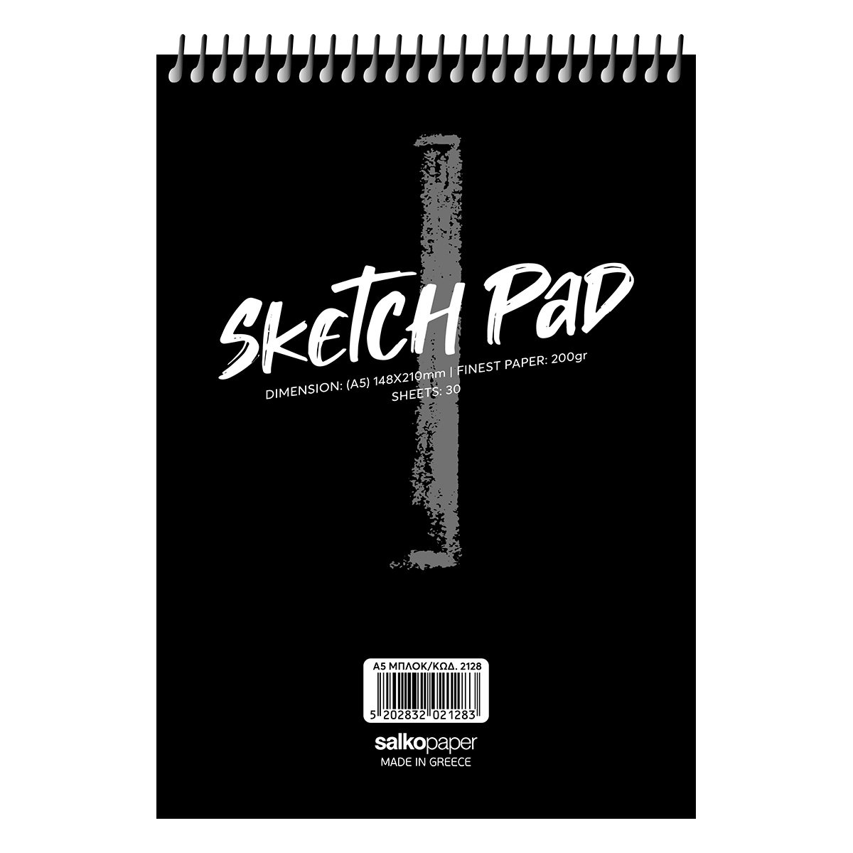 ΜΠΛΟΚ SKETCH PAD Α5 148Χ210 30Φ 200GR