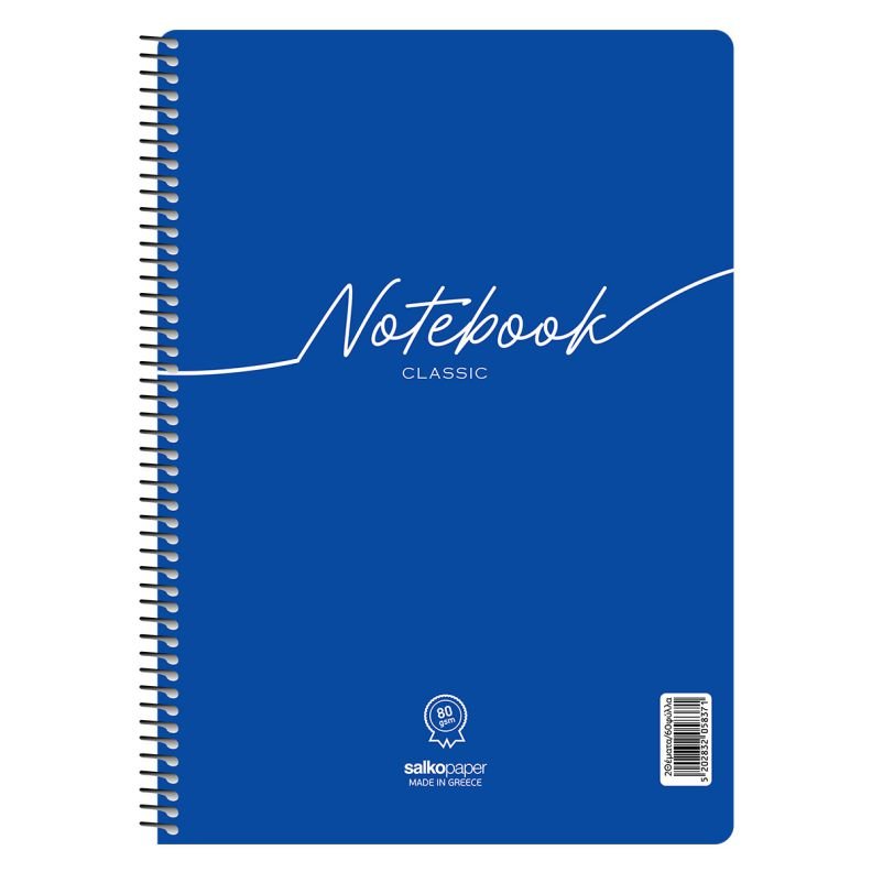 ΣΠΙΡΑΛ NOTEBOOK CLASSIC 17Χ25/120ΣΕΛ 2Θ