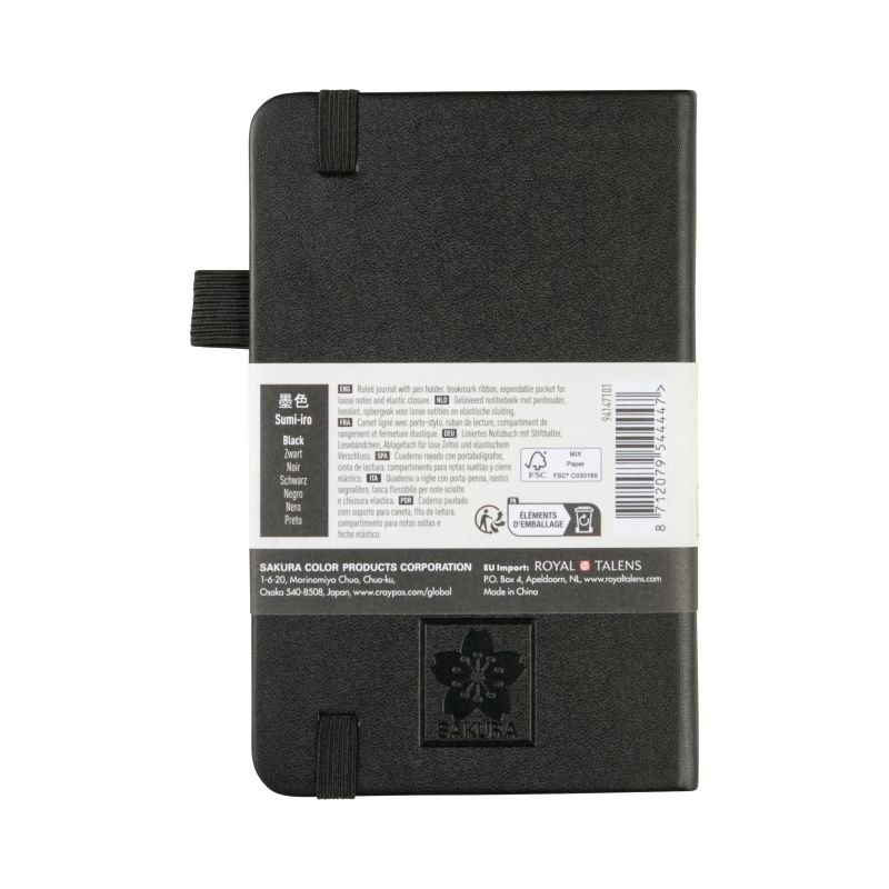 ΜΠΛΟΚ SAKURA 9X14CM RULED NOTEBOOK BLACK