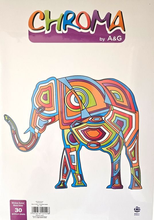 ΜΠΛΟΚ ΚΑΝΣΟΝ ΚΟΛΑΖ 25Χ35 ELEPHANT 30Φ