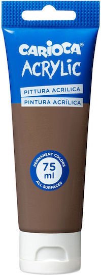 ΑΚΡΥΛΙΚΑ CARIOCA 75ML BRONZE