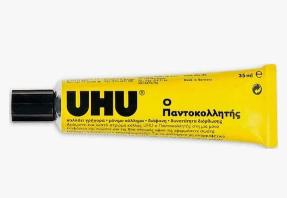 ΚΟΛΛΑ UHU ΓΕΝ. ΧΡΗΣΗΣ 35ML No13