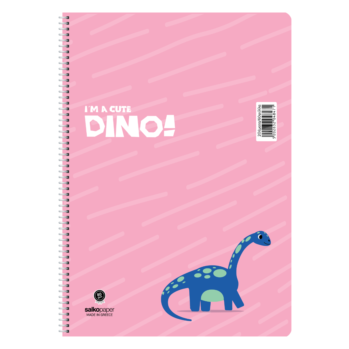 ΣΠΙΡΑΛ "DINO" 21x29/120ΣΕΛ-2 ΘΕΜΑΤΑ