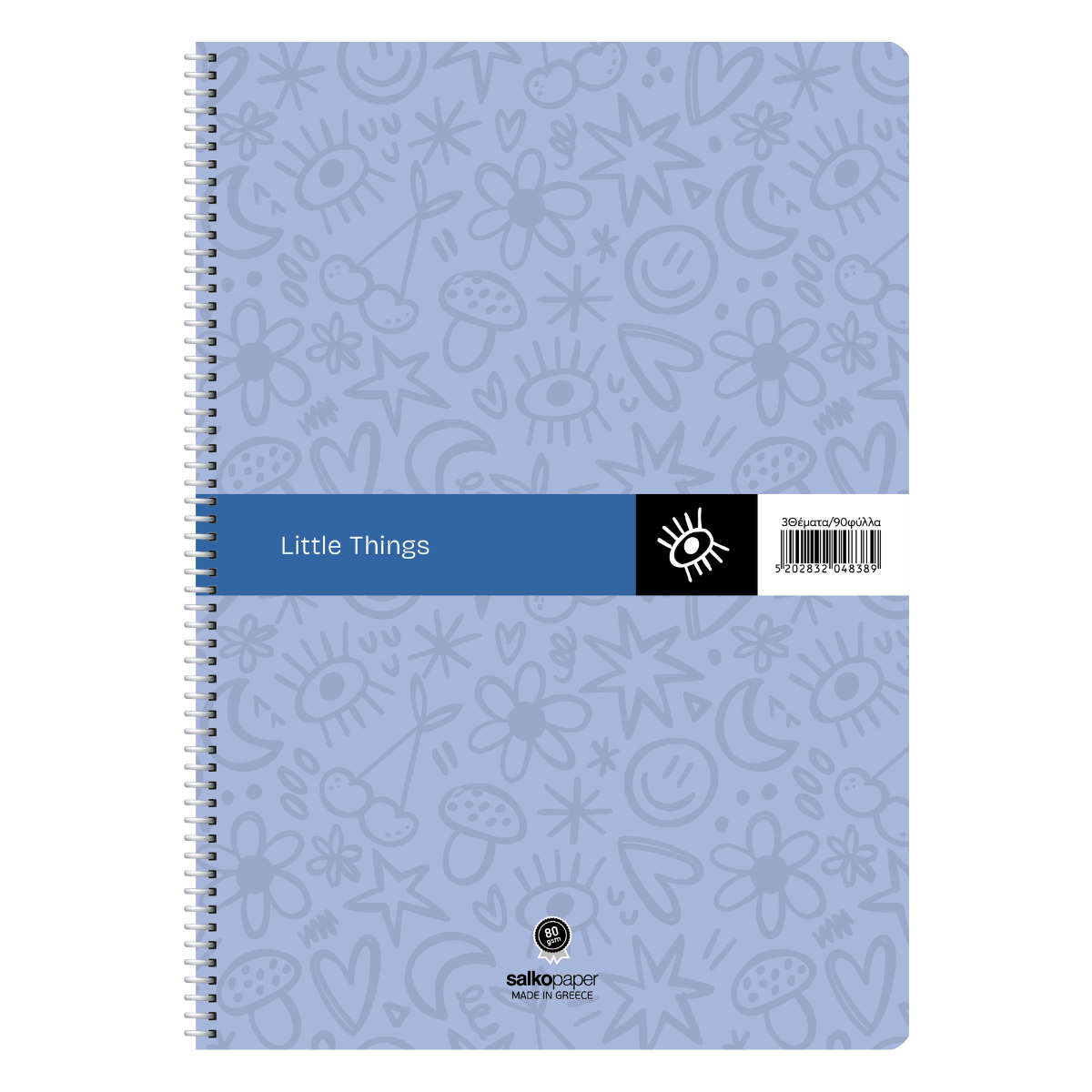 ΣΠΙΡΑΛ "LITTLE THINGS" 21x29/120ΣΕΛ-2 ΘΕΜΑΤΑ