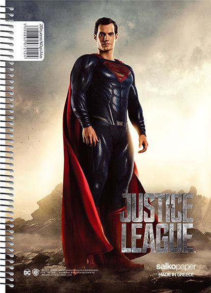 ΣΠΙΡΑΛ JUSTICE LEAGUE 21X29/120ΣΕΛ 2Θ