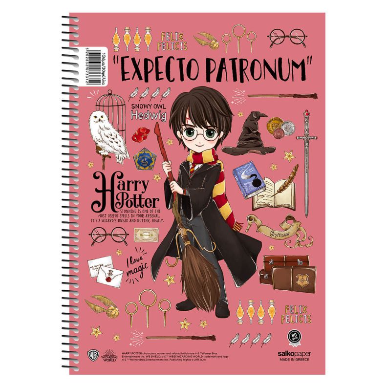 ΣΠΙΡΑΛ HARRY POTTER - MAGICAL 17Χ25 3Θ 180ΣΕΛ