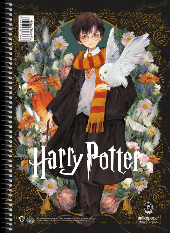 ΣΠΙΡΑΛ HARRY POTTER - DEATHLY HALLOWS V.2 21X29/120ΣΕΛ 2Θ